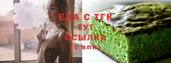 твердый Михайловка