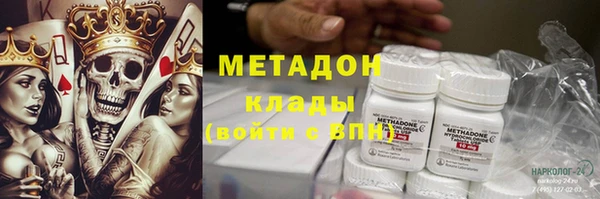 шишки Михайлов