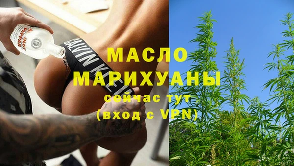 mdpv Вязники