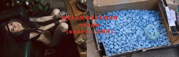 твердый Михайловка