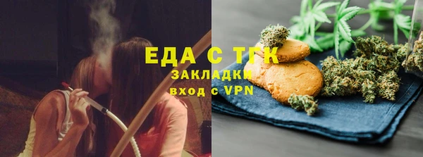 шишки Михайлов