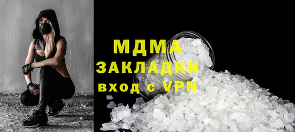 шишки Михайлов