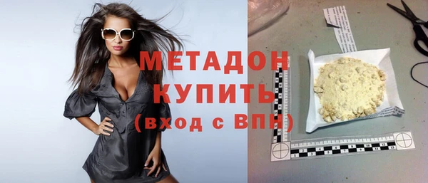 spice Белая Калитва