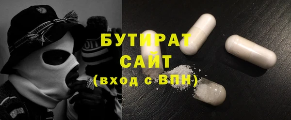 гидропоника Медвежьегорск