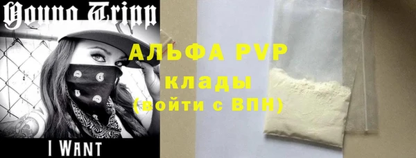 шишки Михайлов