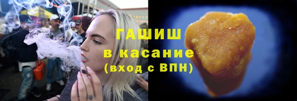 шишки Михайлов