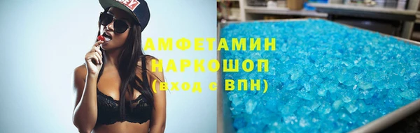 твердый Михайловка