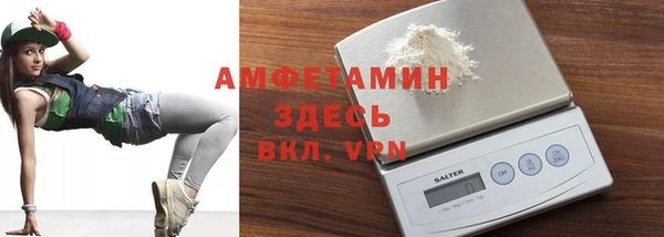 твердый Михайловка