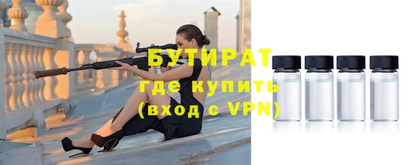 mdpv Вязники