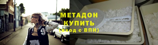 mdpv Вязники