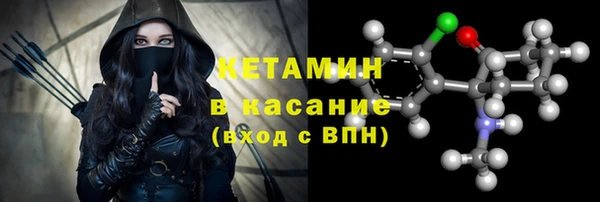 мяу мяу мука Белая Холуница