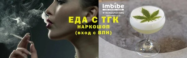 шишки Михайлов
