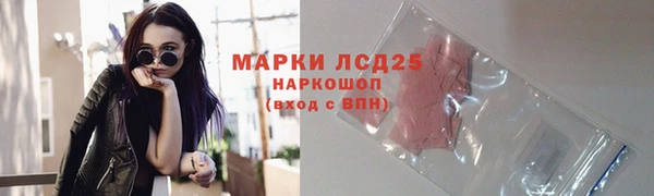 mdpv Вязники