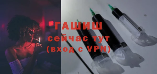 mdpv Вязники