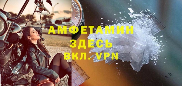 твердый Михайловка