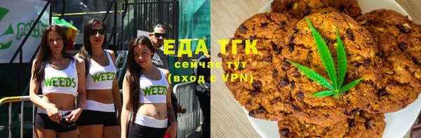 твердый Михайловка
