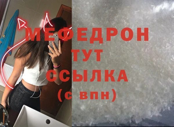 твердый Михайловка