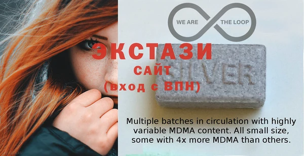 меф VHQ Мегион