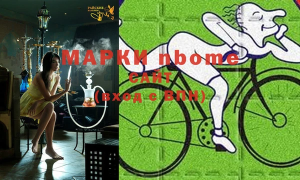 твердый Михайловка