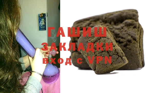 шишки Михайлов
