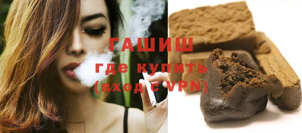 шишки Михайлов