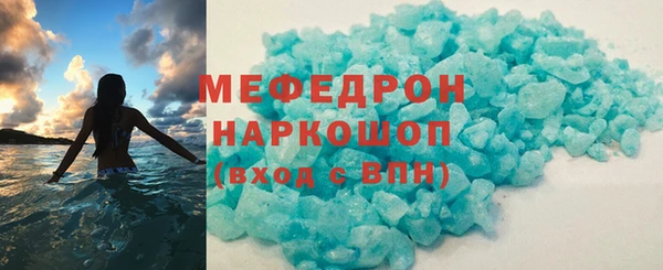твердый Михайловка
