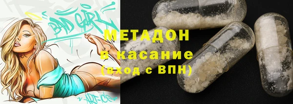 шишки Михайлов