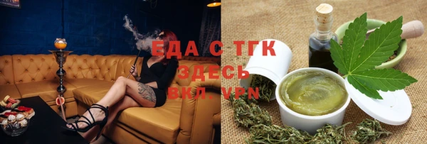 твердый Михайловка