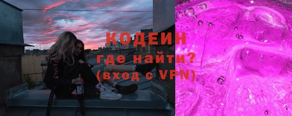 меф VHQ Вязьма