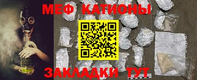 бошки Жуковский