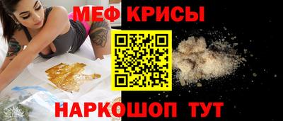 apvp Заволжье
