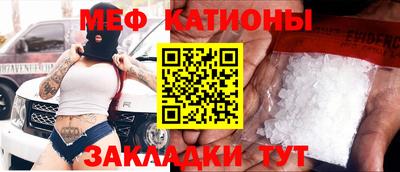 хмурый Заводоуковск