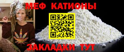 хмурый Заводоуковск