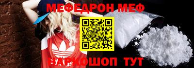 apvp Заволжье