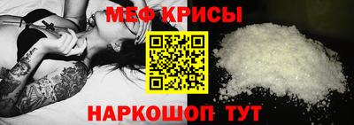 хмурый Заводоуковск