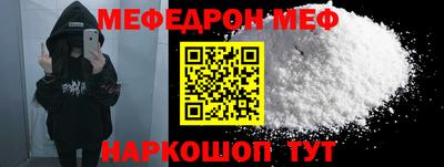 хмурый Заводоуковск