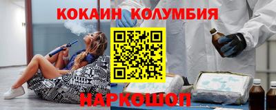хмурый Заводоуковск