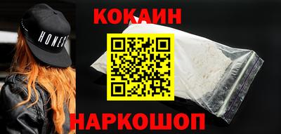 прущие крисы Берёзовский