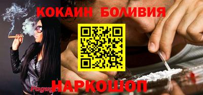 хмурый Заводоуковск