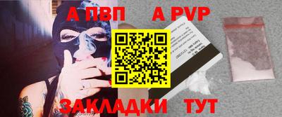 хмурый Заводоуковск