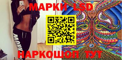 apvp Заволжье