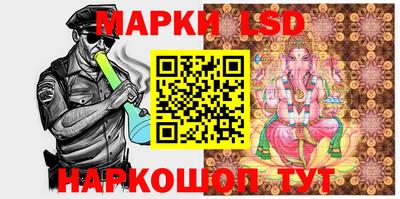 бошки Жуковский