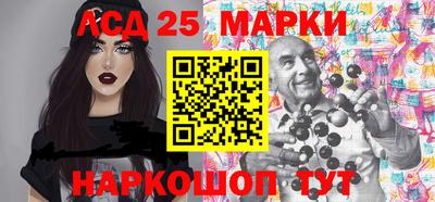 хмурый Заводоуковск