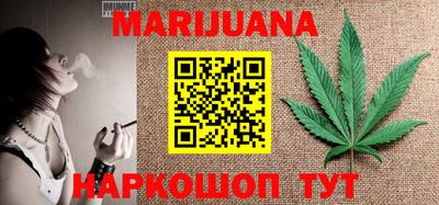 прущий лед Беслан