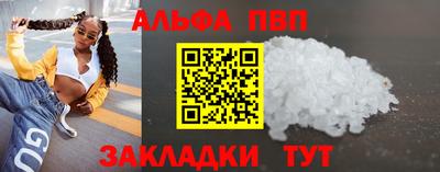 хмурый Заводоуковск