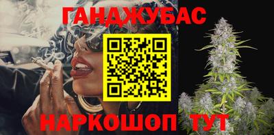 хмурый Заводоуковск