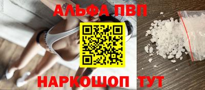 прущие крисы Берёзовский