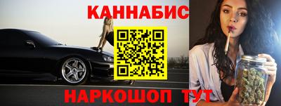 прущие крисы Берёзовский