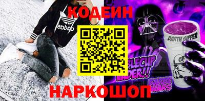 apvp Заволжье