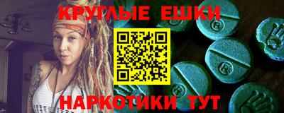 apvp Заволжье